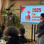 В Волжске презентовали партийный проект «Ребята нашего двора» в поддержку героев СВО и их семей