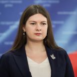 Ольга Занко: Для «Единой России» защита прав граждан — это системная, ежедневная работа, которая выражается в конкретных делах