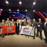 Партийцы принимают участие в форуме «Вместе победим»