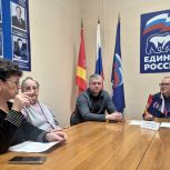 В Аше состоялся приём граждан по вопросам жилищно-коммунального хозяйства