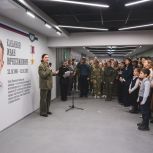 В Мурманской области при поддержке ЕР прошли патриотические акции «Лица Героев» и «Парта Героя»