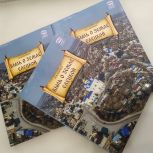 Сборник стихов о Елецкой земле издан в рамках партпроекта «Историческая память»