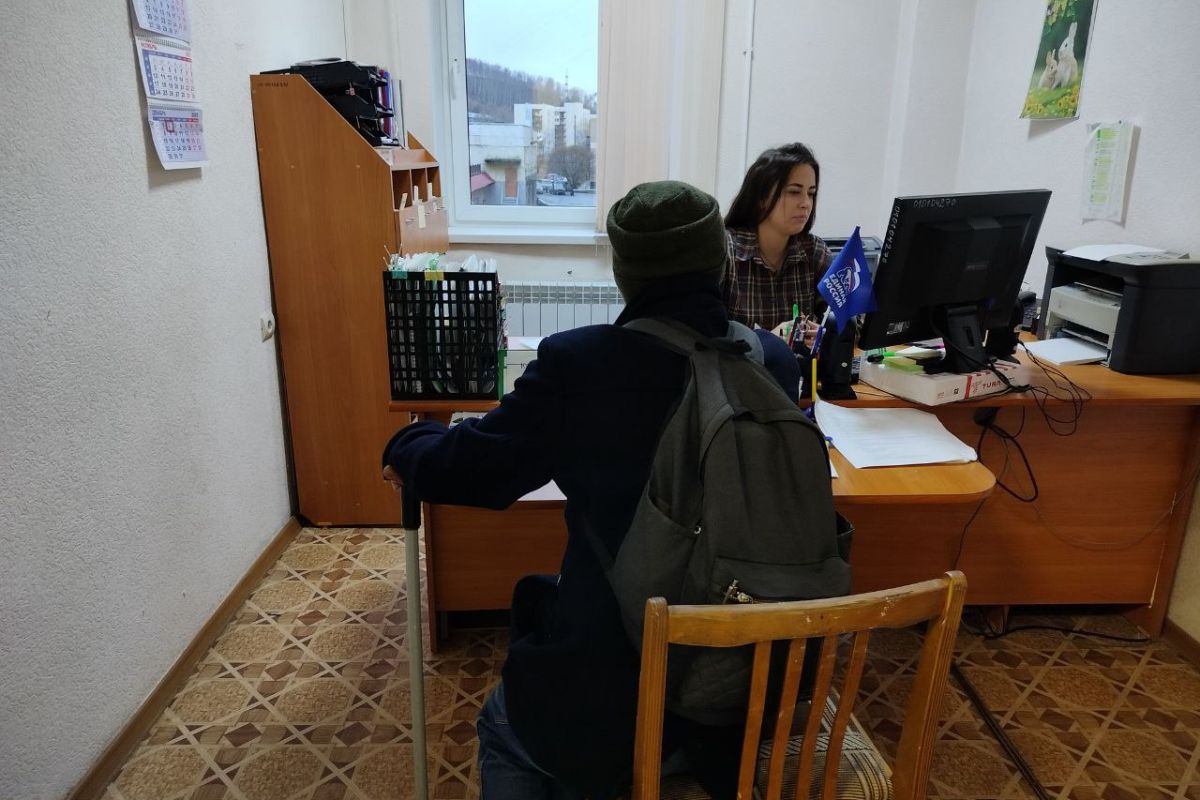 В Златоусте прошел круглый стол в рамках «Международного дня инвалида»