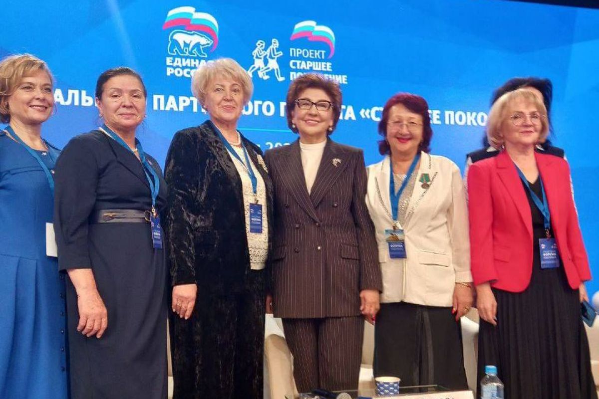 «Единая Россия» провела форум партпроекта «Старшее поколение»