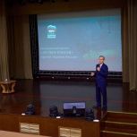 «Единая Россия» рассказала школьникам Заводоуковска Тюменской области о вкладе земляков в Великую Победу