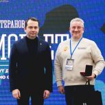 В Мурманске прошел форум волонтеров и участников СВО «Север помогает»