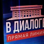 В Мичуринске капитально отремонтируют три детских сада