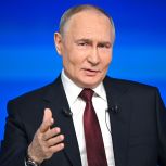 Владимир Путин: Всё должно выстраиваться вокруг семьи