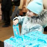 В Ясеневе состоялся праздник для детей «Волшебная сила Деда Мороза»