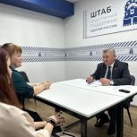 В Костромской области продолжается декада приемов граждан