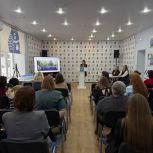 В штабе общественной поддержки «Единой России» прошла конференция в рамках декады инвалидов