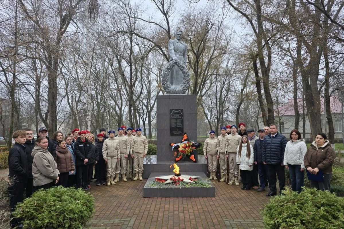 Партактивисты почтили память павших безымянных героев
