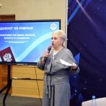 Школьники Трёхгорного узнали больше о главном законе страны