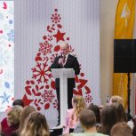 Лучшие практики в области молодежной политики представили на форуме «Консолидация»
