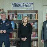 Людмила Бабушкина вместе с депутатами открыла солдатскую библиотеку в Военном клиническом госпитале №354