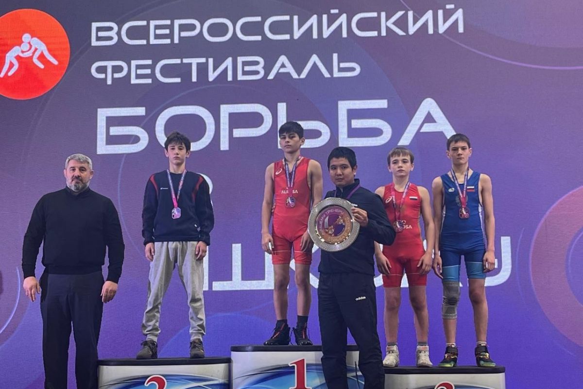 Оренбургские спортсмены представили регион на фестивале «Борьба в школу»