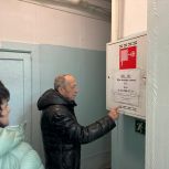 Депутаты «Единой России» в городе Зея проверили защищенность школ