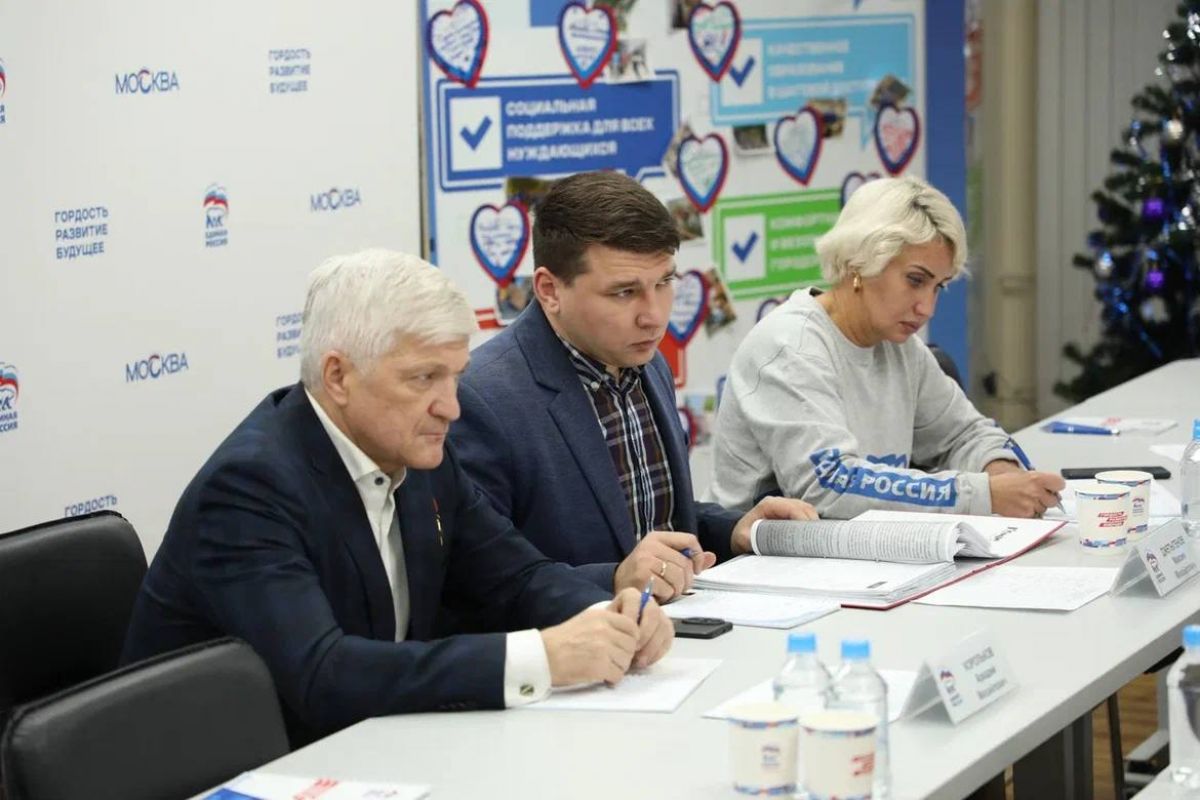 В Московской «Единой России» состоялась встреча с матерями и женами участников СВО