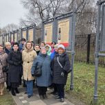 По инициативе «Единой России» в московском районе Преображенское появилась Аллея Героев