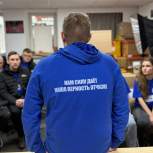 Активисты «Молодой Гвардии Единой России» и «Волонтёрской Роты» доставят более трёх тысяч новогодних подарков в исторические регионы