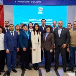 Муниципальные депутаты встретились в Штабе общественной поддержки “Единой России”