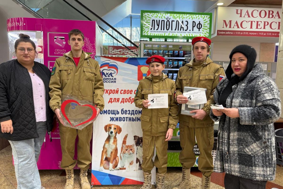 Один из крупнейших зооприютов Приморья получил поддержку «Защиты животного мира»