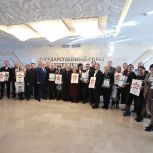 В Крыму наградили победителей регионального этапа конкурса «Лучший дом. Лучший двор»
