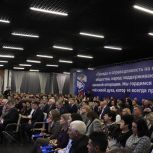 В новый состав регионального политсовета «Единой России» вошли ветераны СВО и секретари первичных отделений