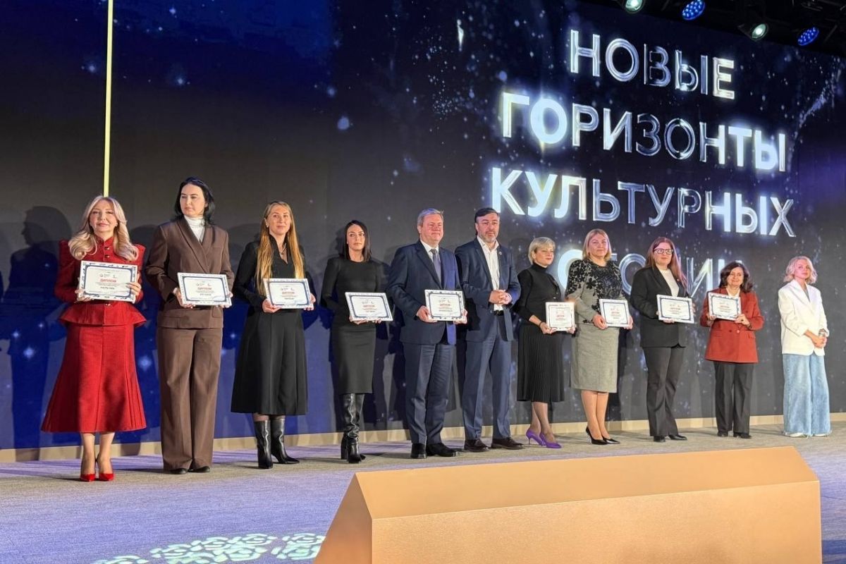 Архангельск - в числе финалистов конкурса "Культурная столица-2027"