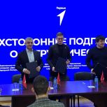 По приглашению Муссы Экзекова более 300 детей Донбасса приедет на отдых в Санкт-Петербург