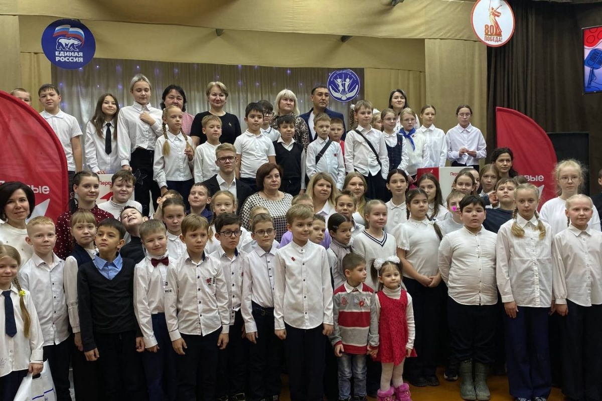 В Аше прошло итоговое мероприятие, посвященное итогам 2025 года команды «Движения Первых»