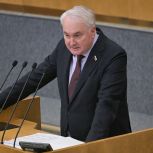 «Единая Россия» закрепила право на внеочередное обеспечение жильём военнослужащих с детьми-инвалидами