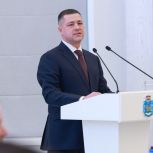 Фракция «Единой России» полностью поддерживает новый бюджет Псковской области