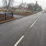Завершён капитальный ремонт автомобильной дороги в Баксанском районе