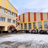 Эксперты партийного десанта: 750 юных жителей Советского начали учебный год в обновлённой школе №4