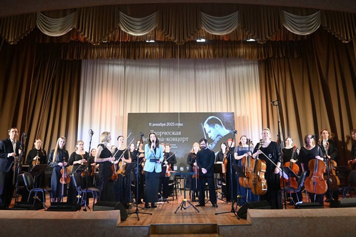 В Архангельске состоялся VII Фестиваль памяти Дмитрия Когана