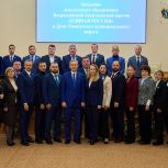 Фракция «Единая Россия» Тюменского муниципального округа обсудила план работы на 2026 год