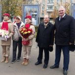 В Черемушках поздравили с 90-летием ветерана боевых действий Григория Кривченко