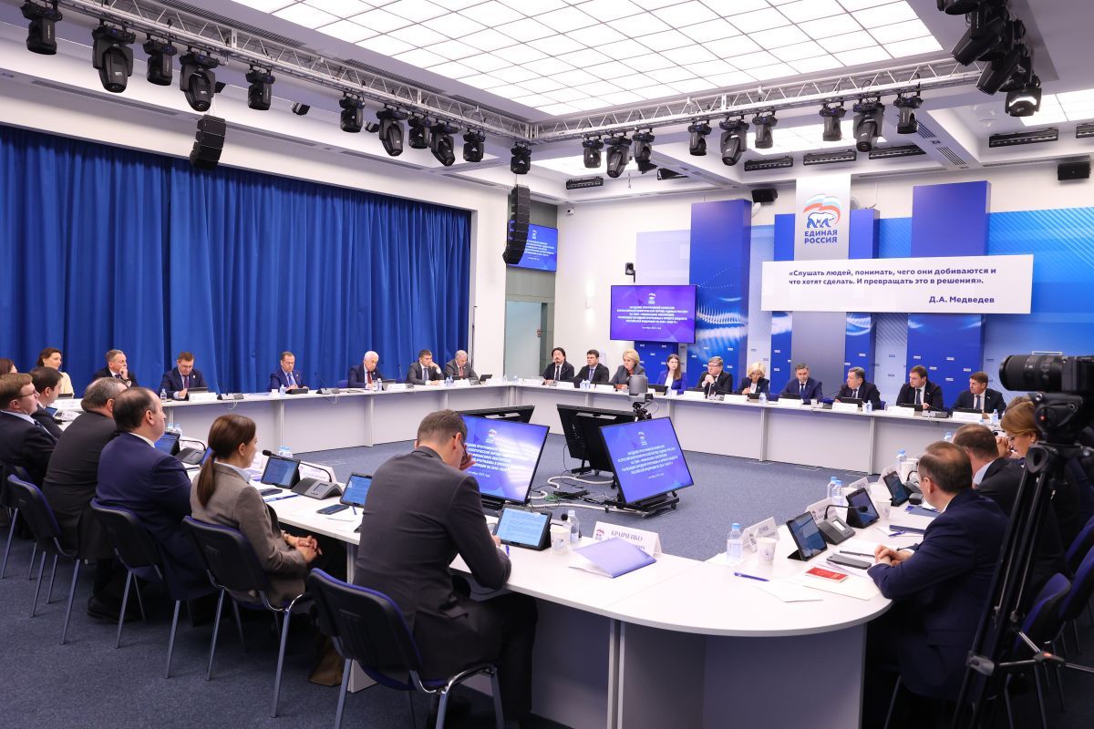 Максим Рудин принял участие в работе форума, посвященного партпроекту «Детский спорт»