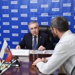 Юрий Левицкий провел прием граждан
