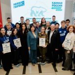 Волонтеров из Тюменской области наградили за работу в Луганском госпитале