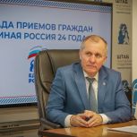 Александр Макаров провёл личный приём граждан в рамках декады «Единой России»