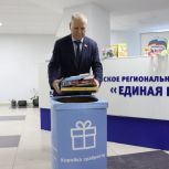 Хорошее настроение и позитивные эмоции важны для выздоровления детей в больницах