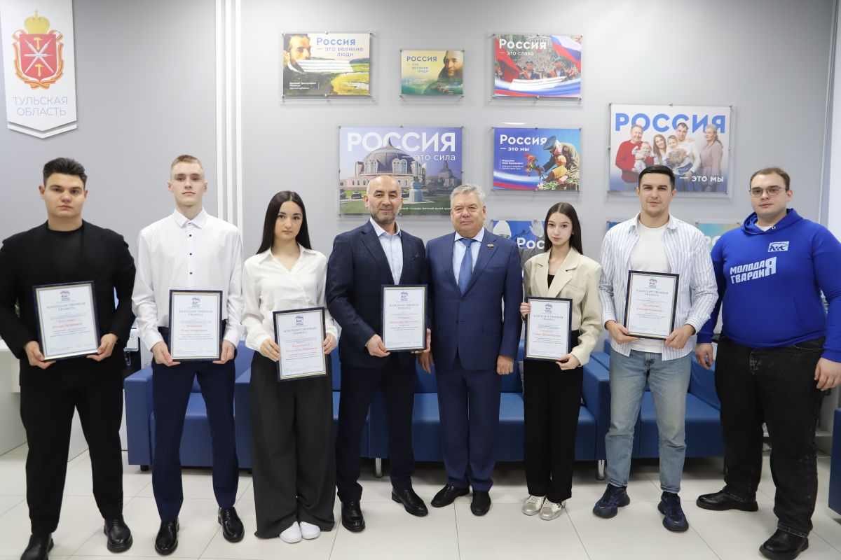 Николай Воробьев встретился с представителями Федерации тхэквондо Тульской области