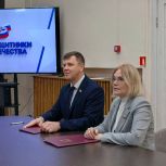 В Смоленской области в рамках проекта «Единой России» появится онлайн-альманах об участниках СВО
