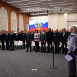 Основными темами региональной Конференции «Единой России» стали народная программа и поддержка СВО