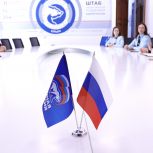 В Штабе общественной поддержки «Единой России» состоялось заседание регионального штаба партийного проекта «Женское движение»