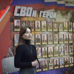 Виктория Фоменко приняла участие в открытии мемориальной экспозиции в Ключевском районе
