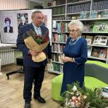 Книгу-исследование об истории и трудовом подвиге Уссурийска представили горожанам