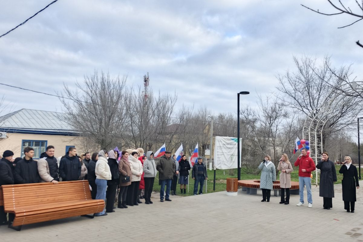 При поддержке «Единой России» в селе Ремонтное после благоустройства открылся новый парк